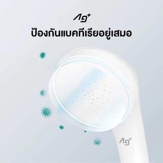 Panasonic เครื่องทำน้ำอุ่น ขนาด 3,500 วัตต์ รุ่น DH-3VL1TW 9 ระบบนิรภัย IP25 มาตรฐานความปลอดภัย Ag + ยับยั้งแบคทีเรีย