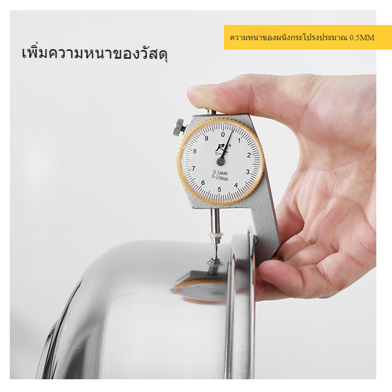 พร้อมส่ง  หม้อฝาใสอเนกประสงค์ ขนาด 28/30/32cm สแตนเลส หม้อชาบู มีฝาปิดแก้ว หม้อสุกี้ ใช้กับเตาแม่เหล็กไฟฟ้าได้ ราคา ถูกที่สุด ดีลบีเคเค แกลเลอรีภาพที่ 8
