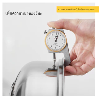 พร้อมส่ง🚛 หม้อฝาใสอเนกประสงค์ ขนาด 28/30/32cm สแตนเลส หม้อชาบู มีฝาปิดแก้ว หม้อสุกี้ ใช้กับเตาแม่เหล็กไฟฟ้าได้