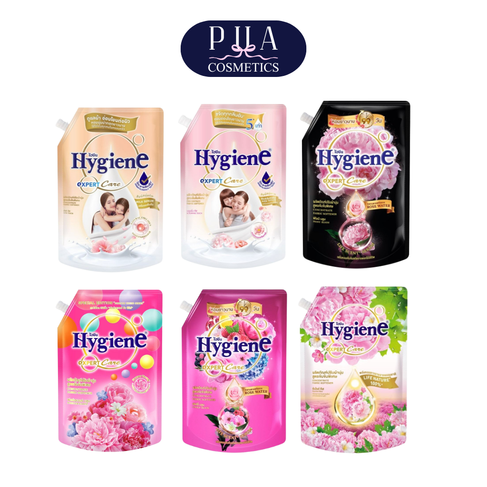 Hygeine ไฮยีน น้ำยาปรับผ้านุ่ม ขนาด 1100 ml