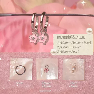 ต่างหู 3 Ways Aurora Bloom Hoop Earrings ก้านเงินแท้ S925 - The Green Box
