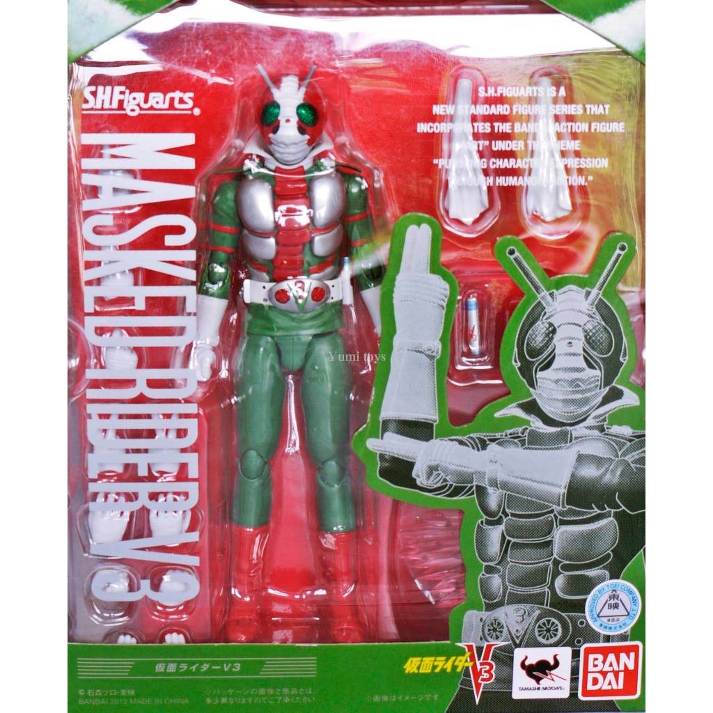 S.H.Figuarts Kamen Rider V3 มือ1 เเท้ (พร้อมส่ง)