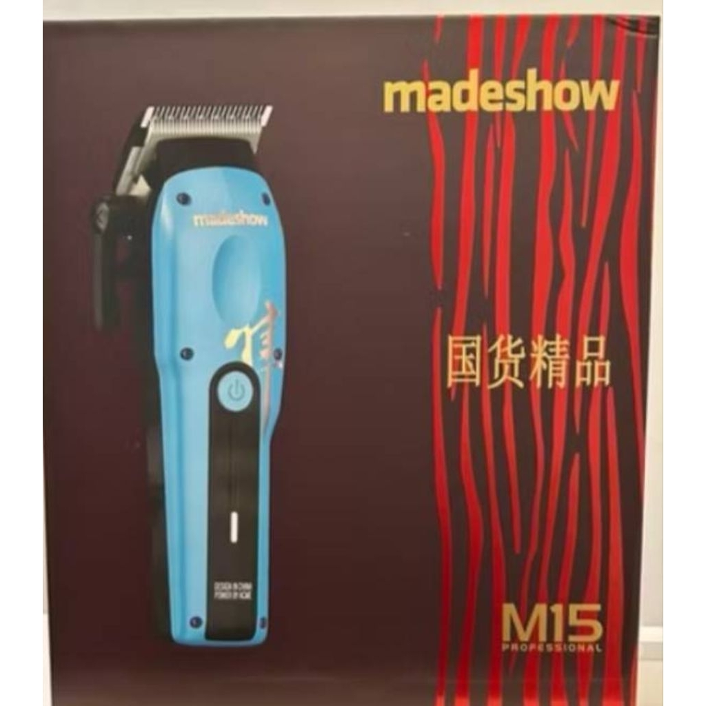 ร้านแนะน่า Madeshow M15 ปัตตาเลียนตัดผมไร้สาย (แบบลับคม) เครื่องเสียงเงียบ แบบมืออาชีพ ผู้ชาย เสียงเ