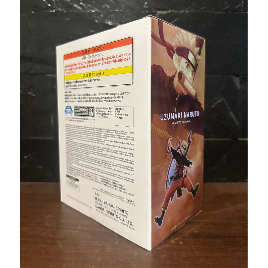 (ลิขสิทธิ์แท้ %) อุซึมากิ นารูโตะ Uzumaki Naruto นารูโตะ Naruto Shippuden Vibration Stars Naruto 72 Series- 33 ราคา ถูกที่สุด ดีลบีเคเค แกลเลอรีภาพที่ 3