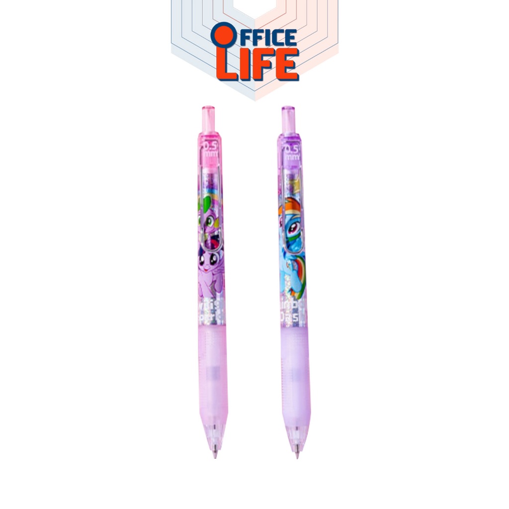 IIgen (อิเจน) ดินสอ ดินสอกด My Little Pony  ลายลิขสิทธิ์แท้ รุ่น YZ5972 ( 1 แท่ง / คละสี )