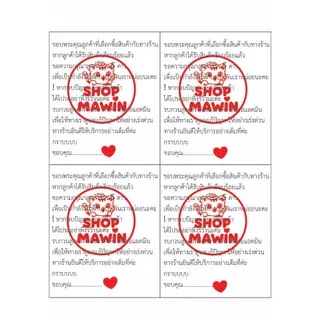 ขาตั้งติดผลงานเด็กนักเรียนแนวตั้งและแนวนอน byครูกุ้ง(พร้อมส่ง)ขาตั้งสื่อพร้อมตะแกรงเหล็ก ทำจากท่อ PVC สีขาวทำจากท่อPVC