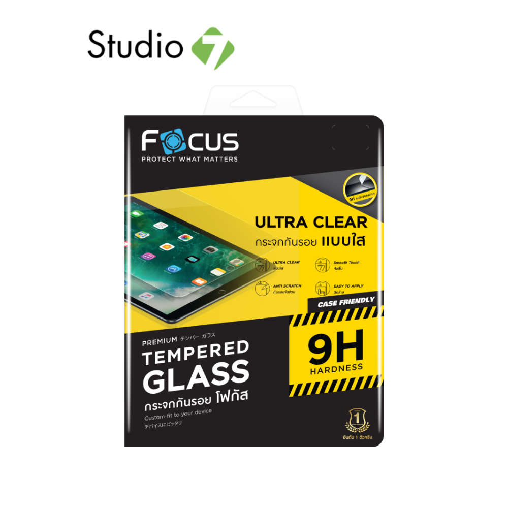 Focus ฟิล์มกันรอย สำหรับ iPad Gen 10/11 | Air 11" | Pro 11"/13" (M4/M5) Ultra Clear by Studio7