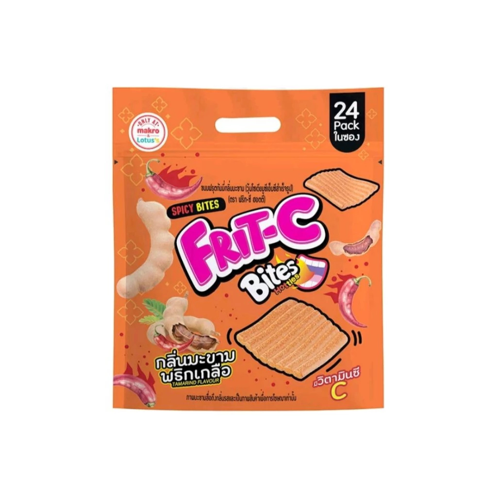 FriT-C ฮอตตี้ ขนมฟรุตกัมมี่กลิ่นมะขาม ขนาด 20 กรัม ในห่อบรรจุ 24 ซอง