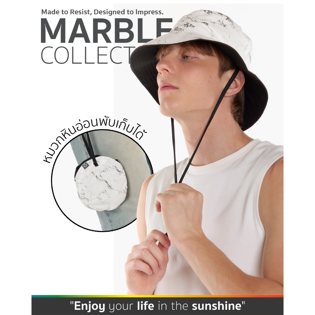 หมวกกันยูวีคุณภาพดี ทรง Bucket หมวกพับได้ รุ่น Marble B ลายหินอ่อน คุณภาพส่งออก