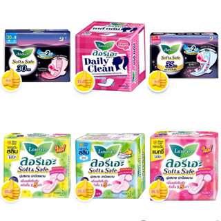 สั่งเยอะๆได้เลยจ้า ผ้าอนามัยโซฟี ลอรีเอะ สั่งรวมกันได้ทุกแบบ…
