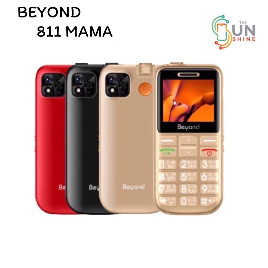 Beyond 811 MAMA-S 3G/4G โทรศัพท์ปุ่มกด แบตเตอรี่ 1800 mAh ปุ่มตัวเลขใหญ่