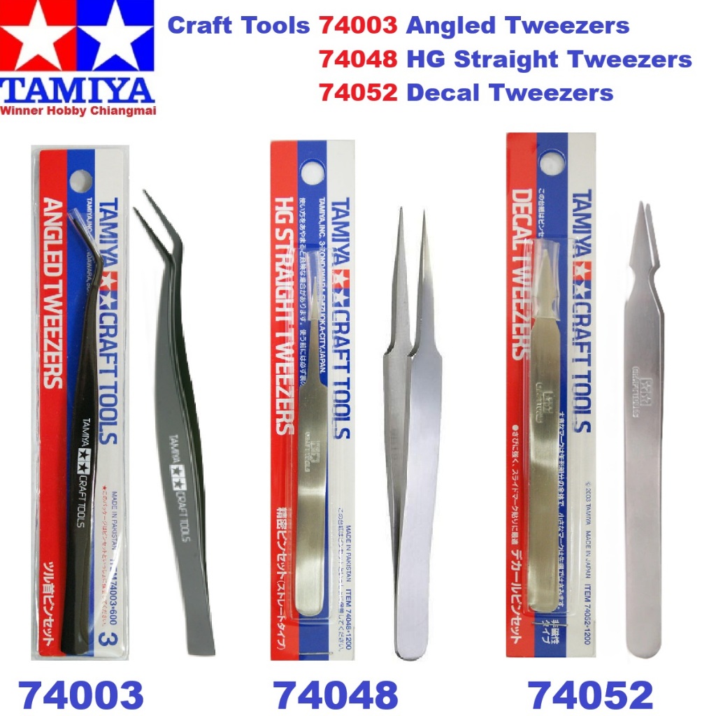 เครื่องมือหัตถกรรม Tamiya Craft Tools 74003 Angled Tweezer, 74048 HG Straight Tweezer, 74052 Decal T