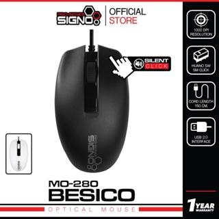 SIGNO Optical Mouse รุ่น MO-280 (เมาส์)