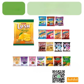 ลูกอม50เม็ด X.O.ไดนาไมท์ ลัช  X.O. X-cite