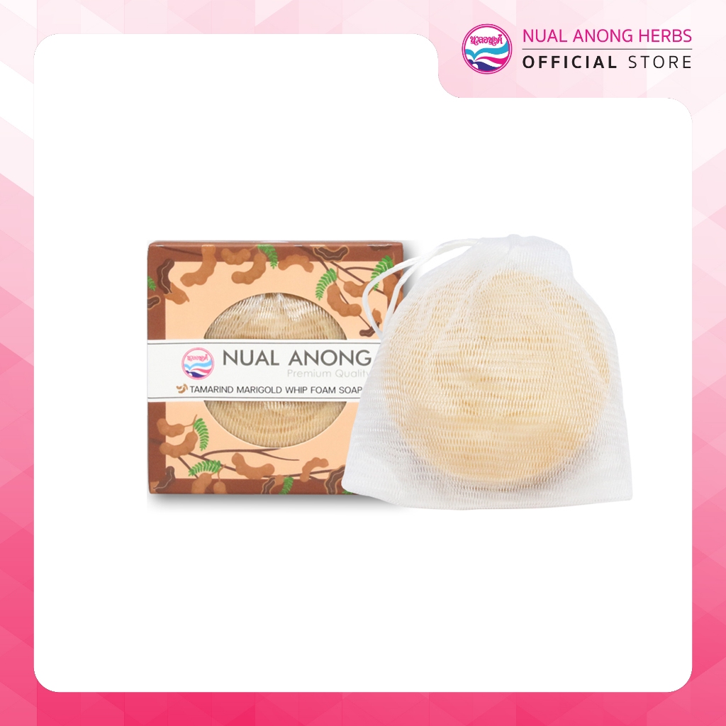 Nualanong สบู่สมุนไพร สบู่นวลอนงค์ สบู่มะขาม วิปโฟม 100 กรัม