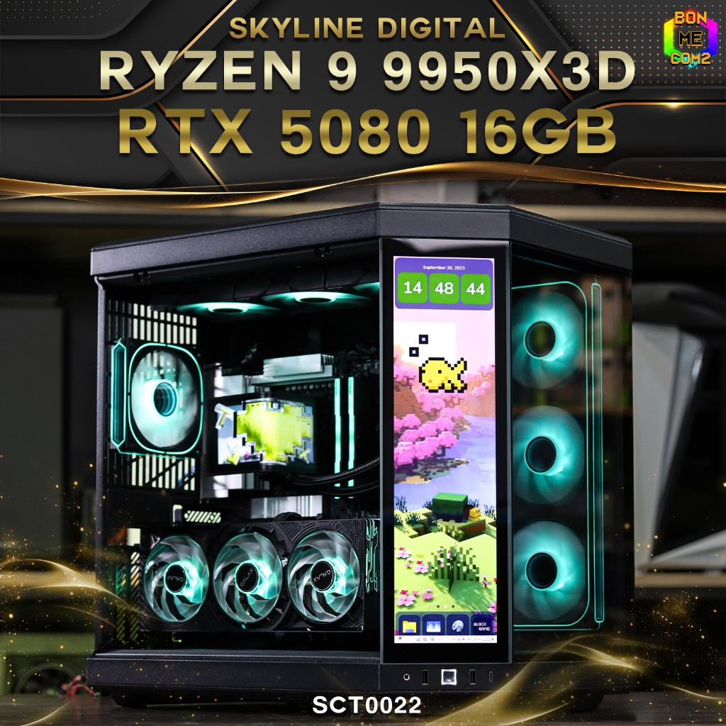 Skyline Digital [Special Custom]/ คอมประกอบ Bonmecom2/ AMD AM5 RYZEN 9 9950X3D/ RTX 5080 16GB