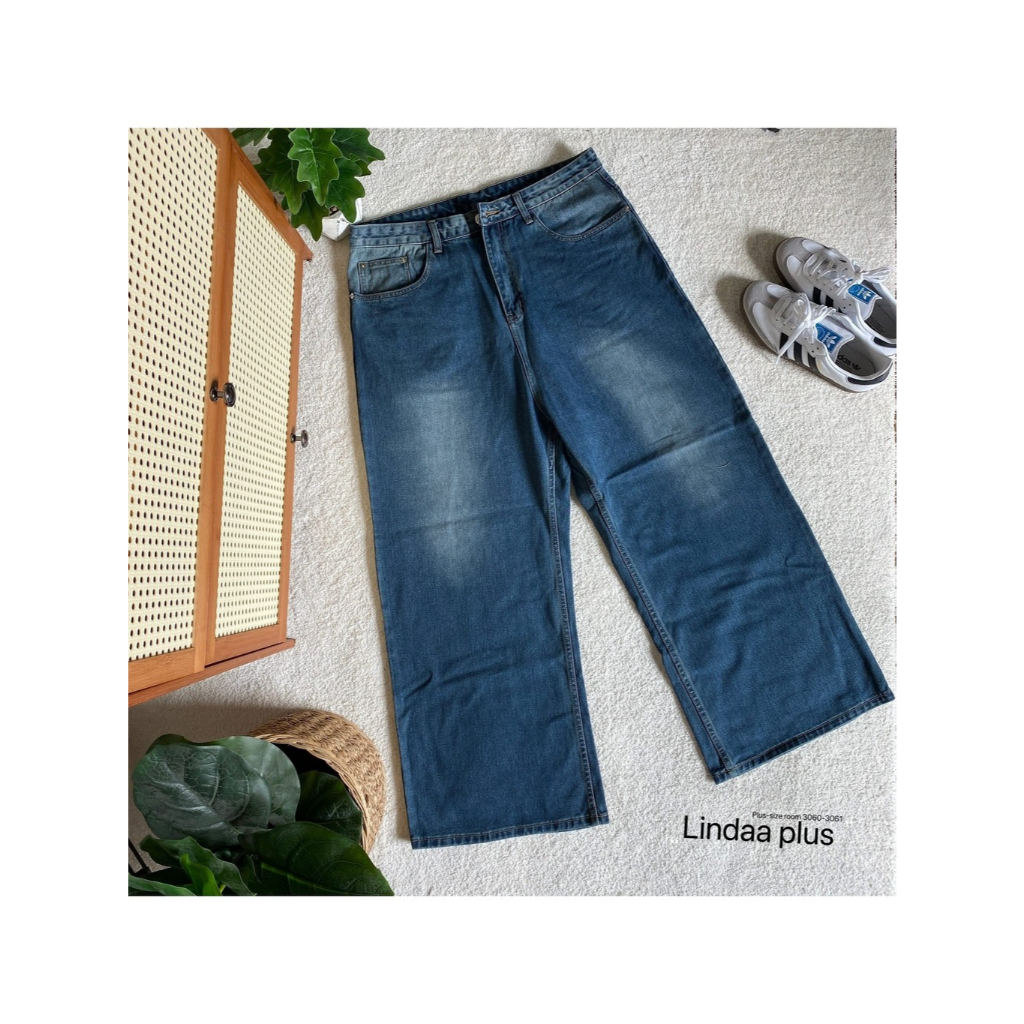 กางเกงยีนส์ขากระบอกใหญ่พิเศษ buggy jeans ทรงบอลลูน plussize