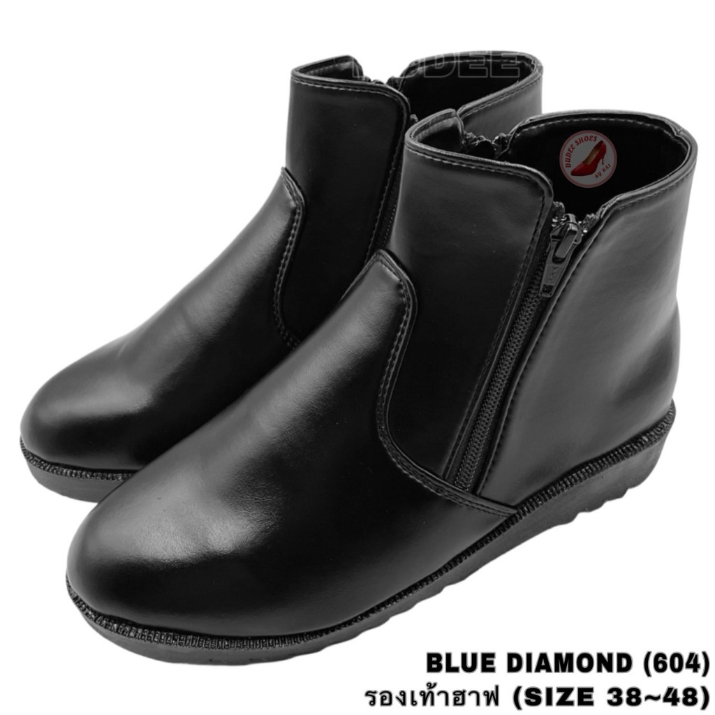 รองเท้าฮาฟ BLUE DIAMOND (604) (SIZE 38-48)