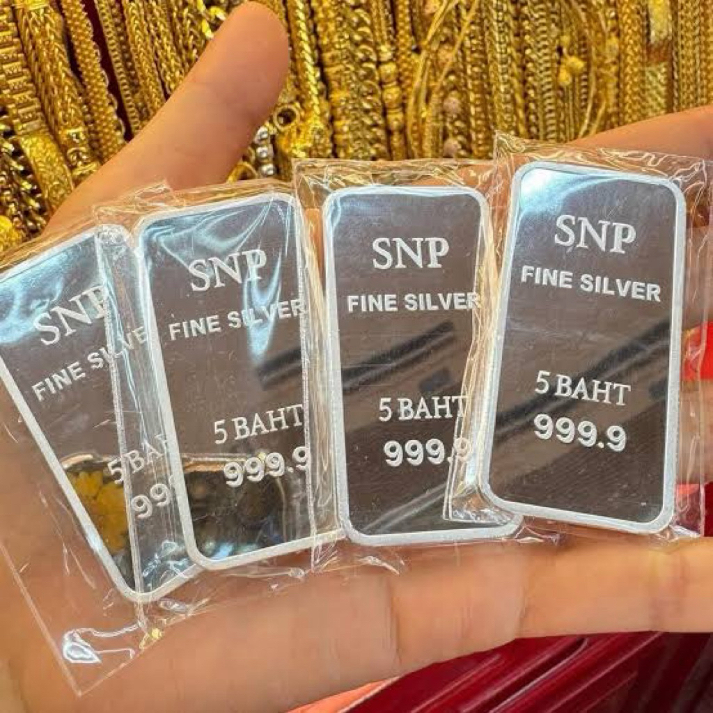 เงินแท่งบริสุทธิ์ 99.99% ขนาด 5 บาท ของแท้ มีใบรับประกัน