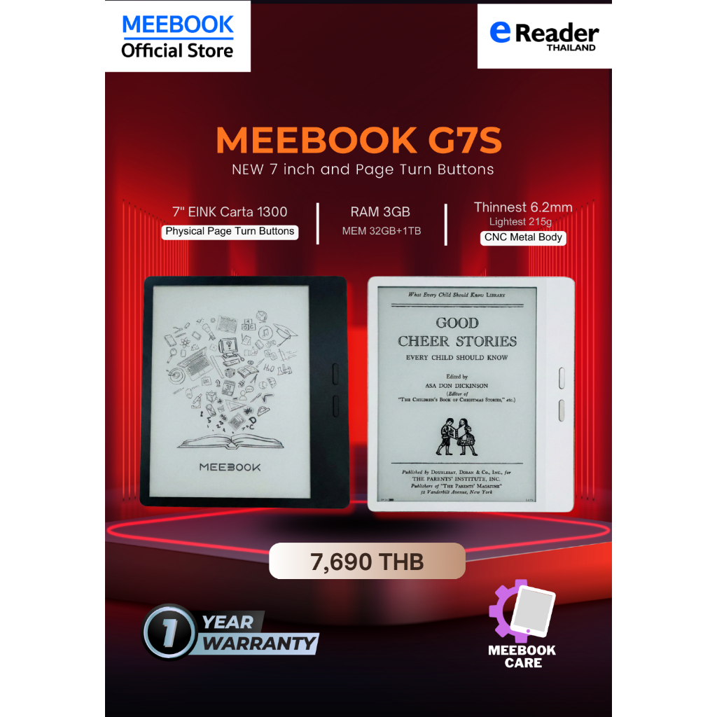 Meebook G7S eBook Reader - New 7" Eink (Upgraded Version M7)