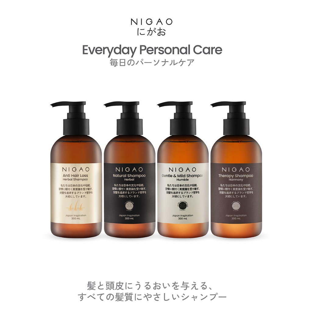 [แชมพูบำรุงเส้นผม] NIGAO Hair Shampoo นิกาโอะ แชมพู บำรุงผม อ่อนโยน ผมนุ่ม 300 mL