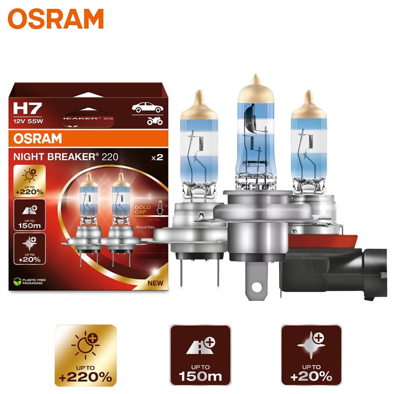 OSRAM H4 H7 H11 หลอดไฟหน้า รถยนต์ มอเตอร์ไซค์ บิ๊กไบค์ รุ่น Night Breaker เพิ่มความสว่าง +220%