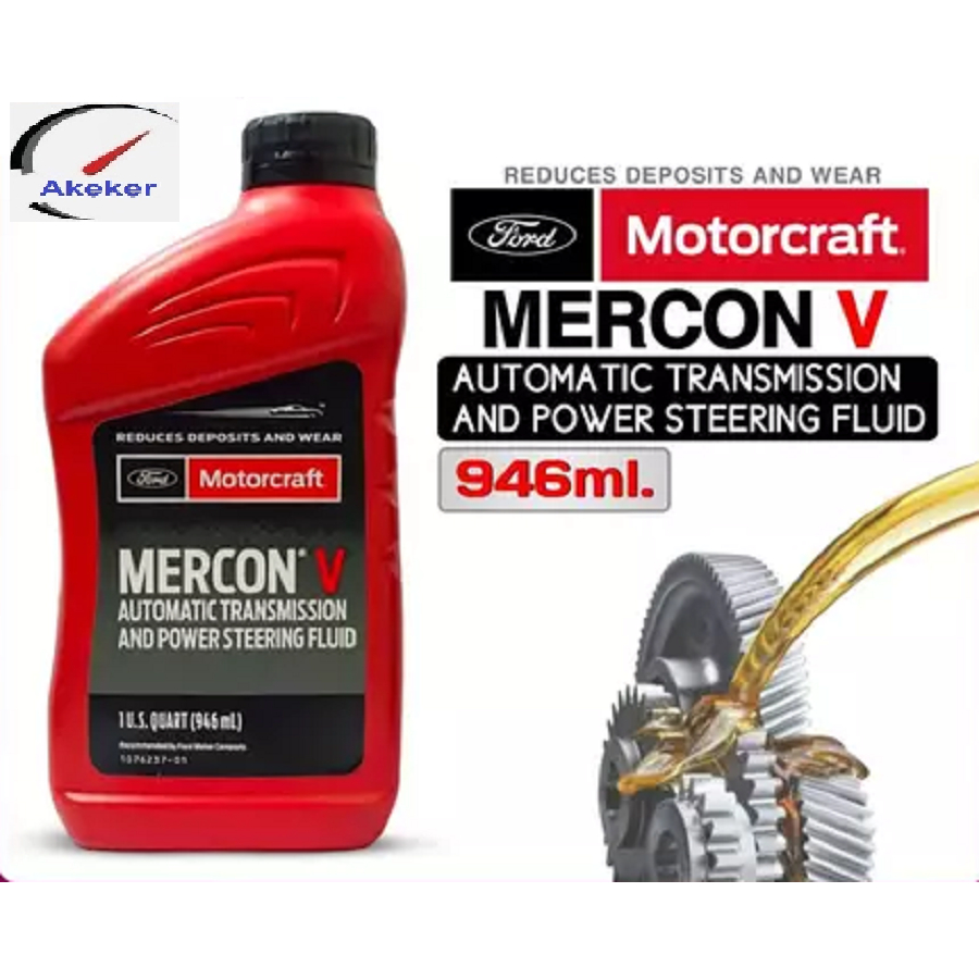 [แท้ศูนย์] น้ำมันเกียร์ออโต้ Ford MERCON V (XT5QMC) สำหรับ Fiesta / Focus / Ranger / Everest