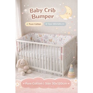 Baby Crib Bumper เบาะกันกระแทกเตียงเด็ก ขนาด30*120 cm ผ้าคอต…