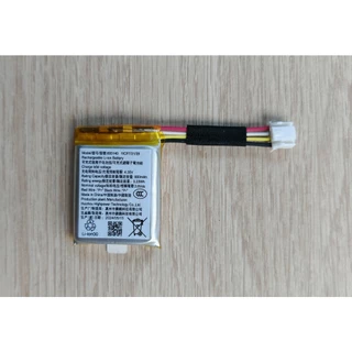 แบตเตอรี่ สำหรับ ลำโพง JBL GO3 / GO4 GSP753040