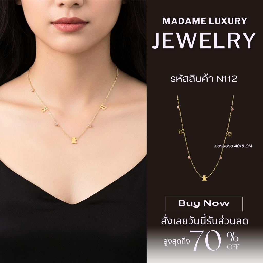 Madame luxury - สร้อยคอผู้หญิง เครื่องประดับ สไตล์เกาหลี สําหรับผู้หญิง รหัสสินค้า N112