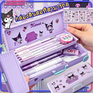 กล่องดินสอพกพา ความจุขนาดใหญ่ | กล่องเก็บเครื่องเขียนนักเรีย…