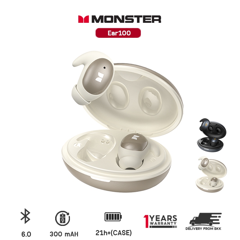 Monster SLEEP EAR100 หูฟังไร้สาย หูฟังนอนหลับแบบมินิ หูฟังบลูทูธ นอนด้านข้างไม่กดหู