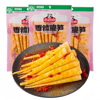 หน่อไม้รสหม่าล่า หน่อไม้จีนอ่อนๆ ปรุงรส พริกหม่าล่า 60กรัม