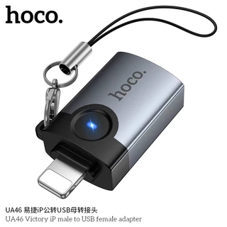 อะแดปเตอร์ OTG พร้อมไฟ LED สำหรับ USB/Type-C/iOS รองรับการถ่ายโอนข้อมูลและการชาร์จ มี 5 รุ่นให้เลือก HOCO UA46