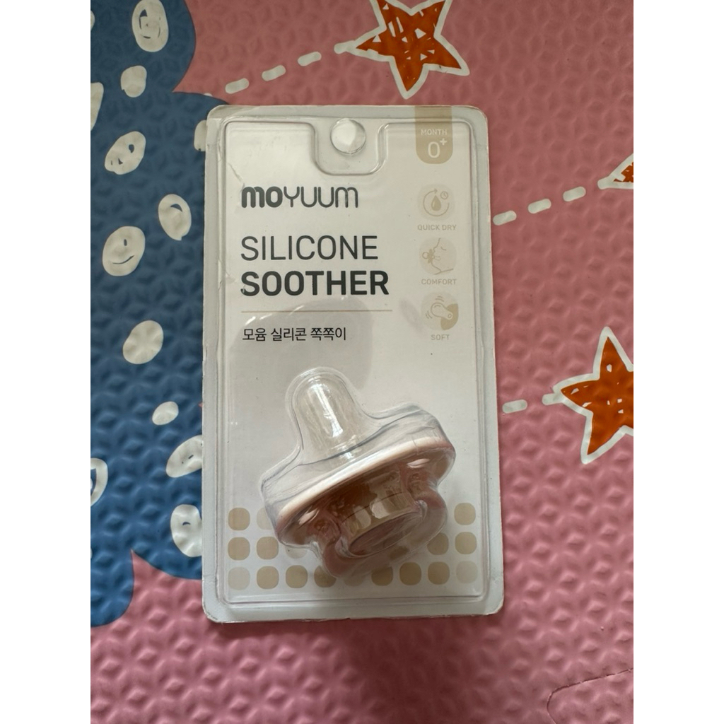 จุกหลอก moyuum มือ 2 ลองใช้ไป 1 ครั้ง ลูกไม่ชอบ