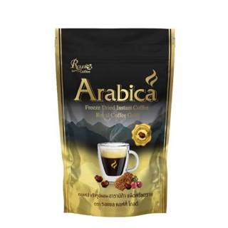 Royal รอแยล คอฟฟี่ โกลด์ กาแฟสำเร็จรูปผสม อาราบิก้า ชนิดฟรีซ…