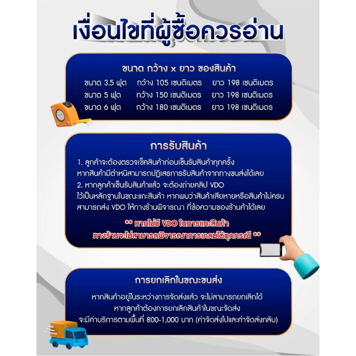 รูปภาพ 8