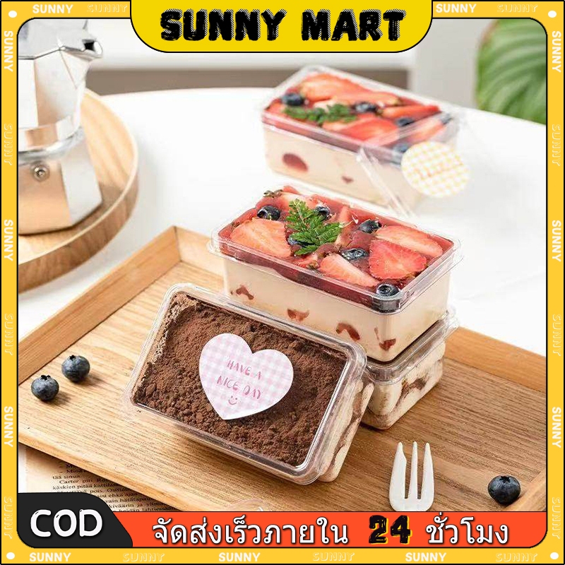 50 ชิ้นพลาสติกใสกล่องเค้กพร้อมฝาปิดทิ้งเค้กทอร์นาโดทีรามิสุคอนเทนเนอร์ขนมเค้ก