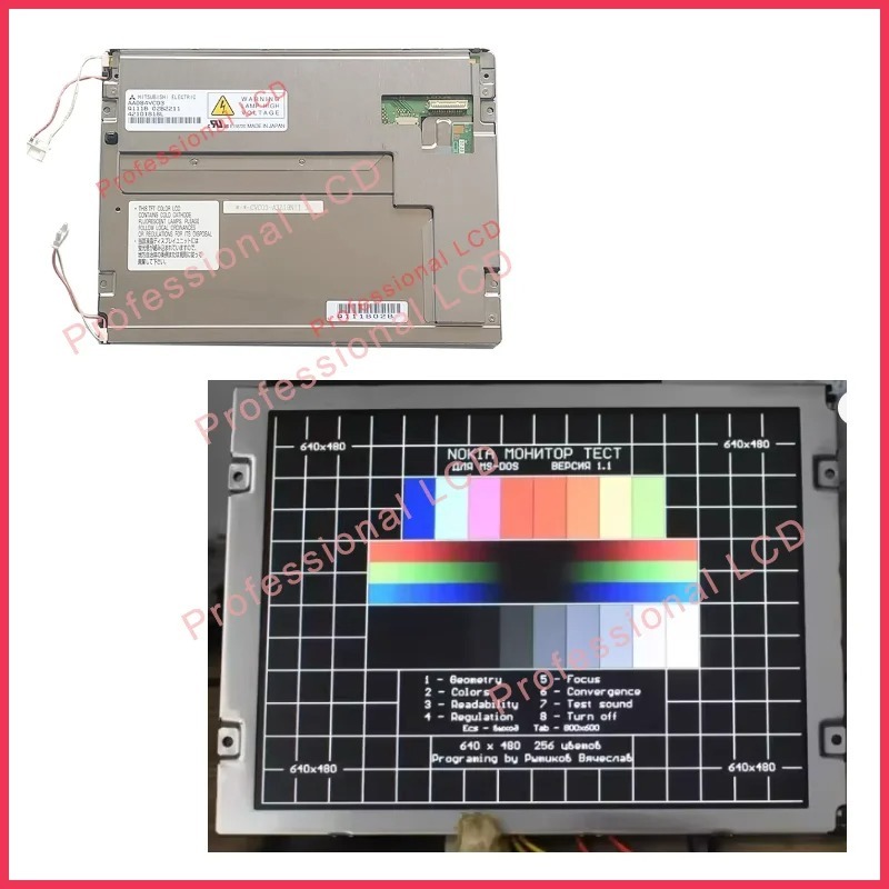 AA084VC03 AA084VC05 AA084VC06 AA084VC07 Original 8.4'' Inch Industrial TFT LCD Display Screen Panel 