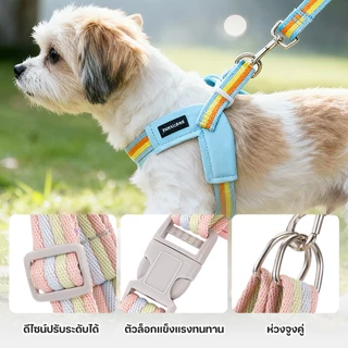 PETStar1สายรัดอกน้องหมาน้องแมว สะท้อนแสง ปลอดภัยยามค่ำคืน วัสดุนุ่มพิเศษ ไม่บาดผิว ระบายอากาศดีเยี่ยม ขนาด S-L