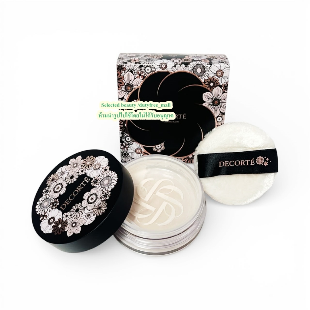 DECORTE LOOSE POWDER ETERNAL BLOOM 5g #09 CRYSTAL FLAKE แป้งฝุ่นลิมิเต็ด