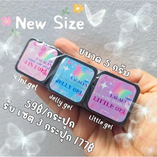 พร้อมส่ง‼️🇹🇭ขนาดทดลอง 5 กรัม 4in1ท้อปในตัว Jellyติดอะไหล่ Littleผสมสีปั้นนูน Black gel white gel เพ้นท์เส้นนูนขัดผง