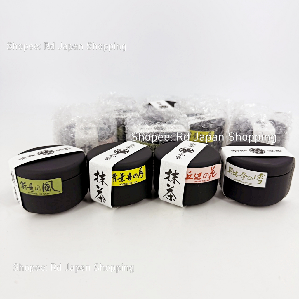 พร้อมส่งที่ไทย ของแท้ 20g มัทฉะ Nanaya Matcha Nyufune Okabe Aobane Asahina ชาเขียว มัทฉะ มัตจะ โตเกี