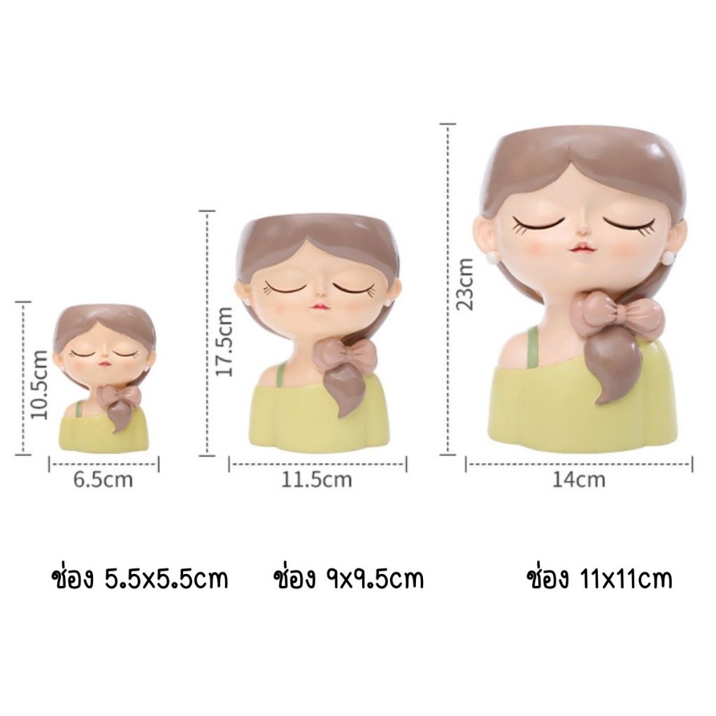 กระถางเรซิ่นสาวโทนเขียวไซด์เล็ก/กลาง กระถางใส่แคตตัส รูปที่ 8