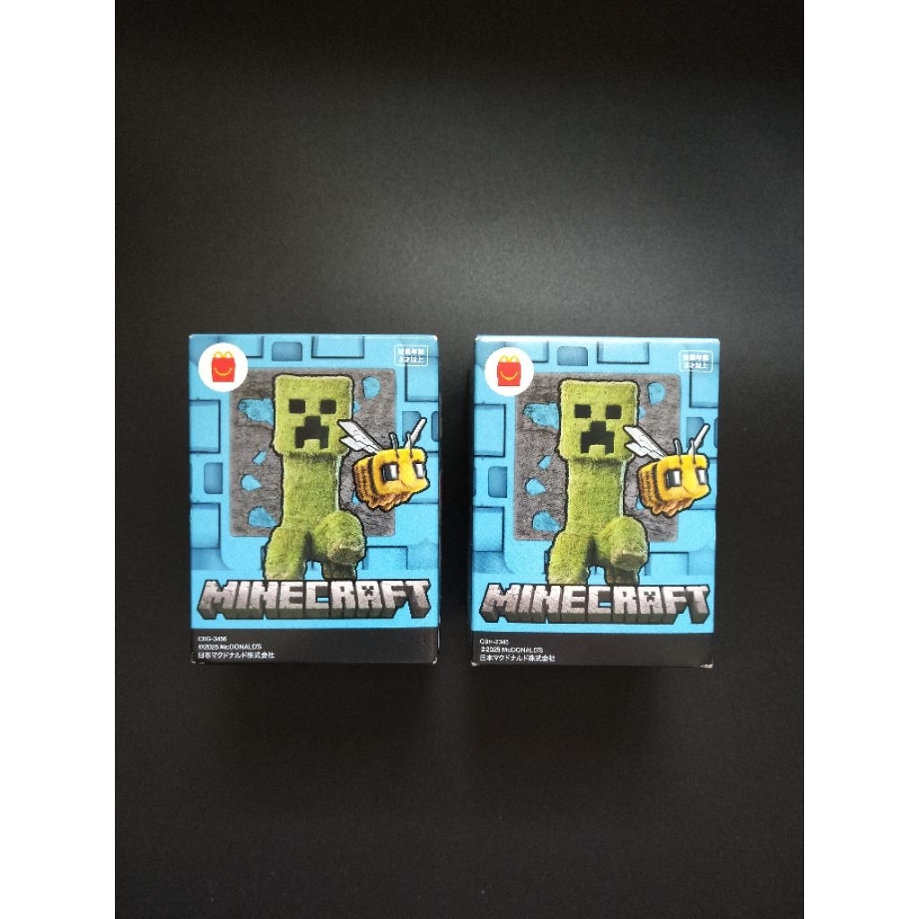 McDonalds Happy Meal Toys Minecraft Movie