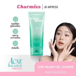 Charmiss Acne Balance Cleansing Gel 100ml เจลล้างหน้าสูตรคุมมัน เหมาะผิวเป็นสิว