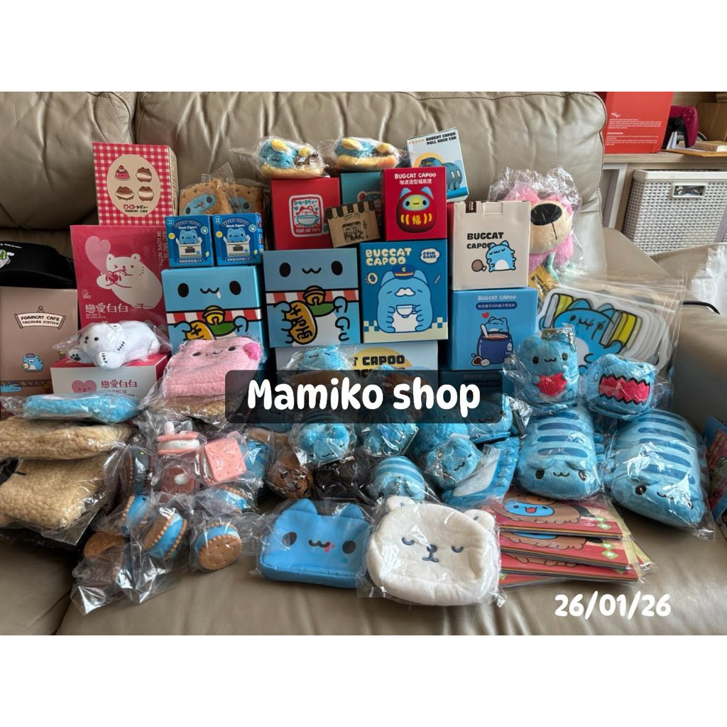 🩵🩵Bugcat Capoo🩵🩵สินค้า ของสะสม จิปาถะจากร้าน Capoo 🏠