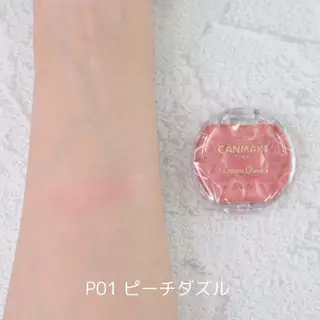 [แท้🇯🇵/ส่งด่วน⚡] CANMAKE Cream Cheek บลัชออนเนื้อครีมมูส ครีมบลัช เนื้อเพิร์ล
