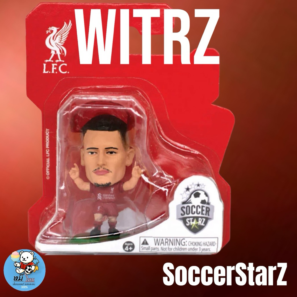 Wirtz เวียซ *พร้อมส่ง* - Soccerstarz โมเดลลิเวอร์พูล