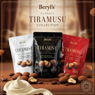 Beryl's Tiramisu อัลมอนด์เคลือบช็อกโกเเลต มี 3 รสชาติให้เลือ…